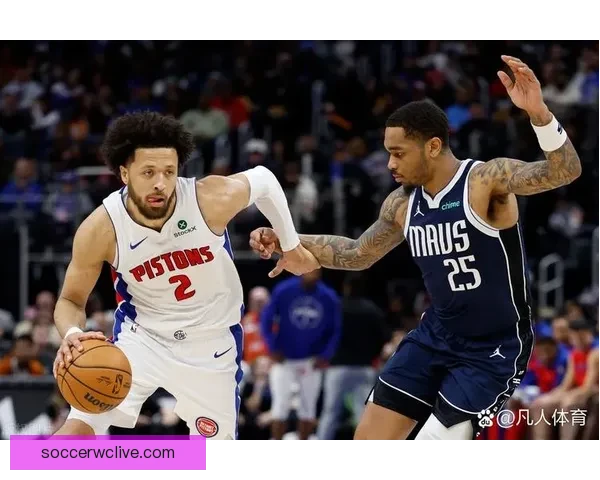 活塞主帅谈坎宁安伤缺强调全队每人必须担起责任