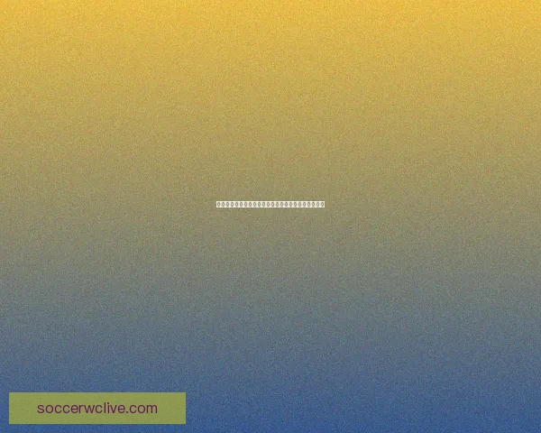 冰球明星达赫尔职业生涯精彩瞬间与赛场荣耀成长观察